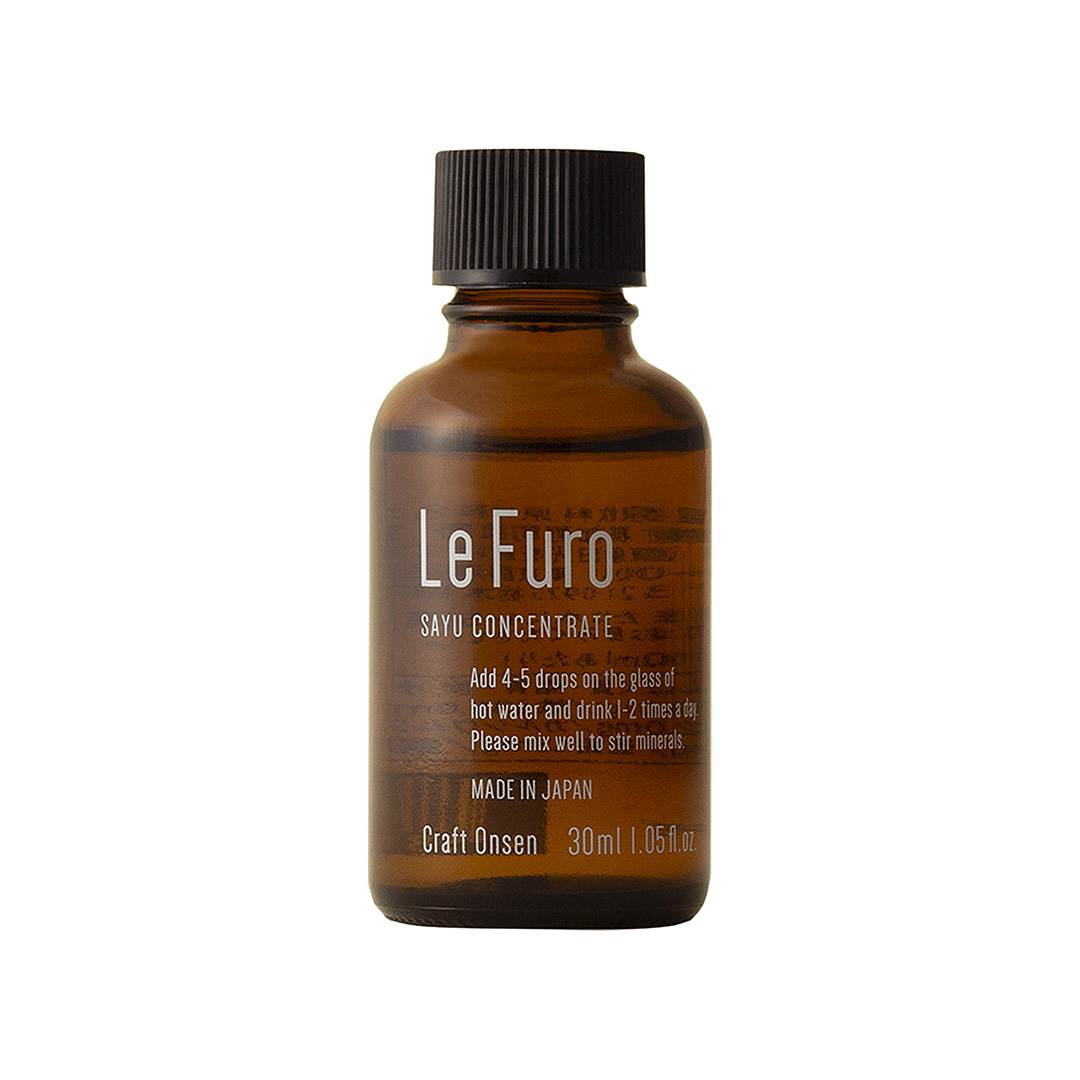 湯飲み 生ビールが飲める銭湯 vol.13】サッポロビールに初遭遇☆『HOT